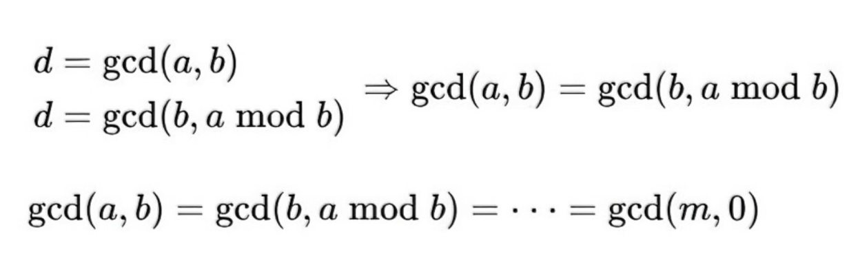 image-20251126142007709